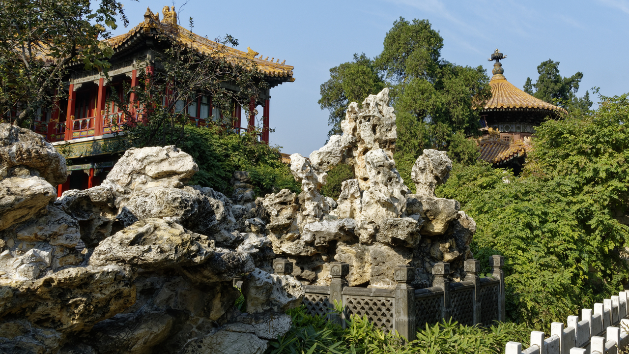 20161102 115536 The Forbidden City, Beijing